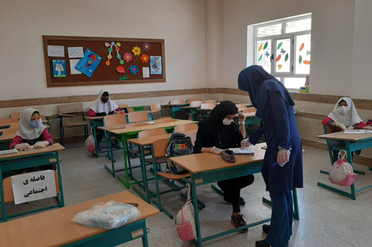 آموزش و پرورش